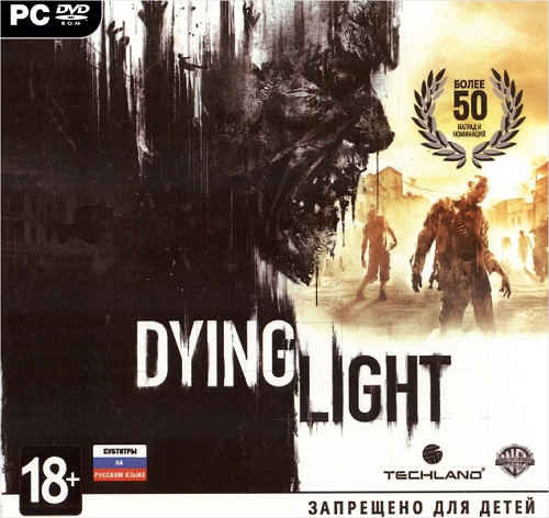 Dying Light: The Following - Enhanced Edition [v 1.11.0 + DLCs] (2016) PC | Repack от xatab