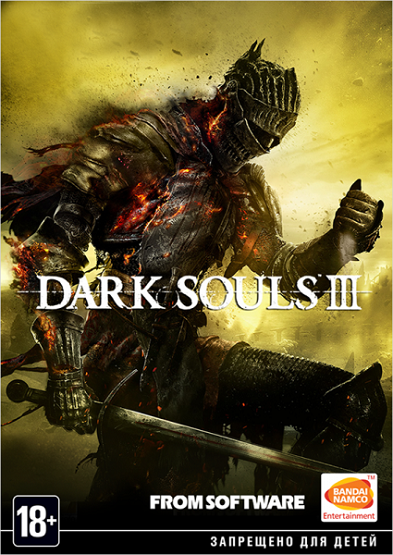 Dark Souls 3: Deluxe Edition [v 1.03.1] (2016) PC | RePack от xatab