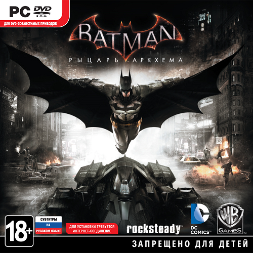Batman: Arkham Knight - Premium Edition (2015) PC | RePack от xatab